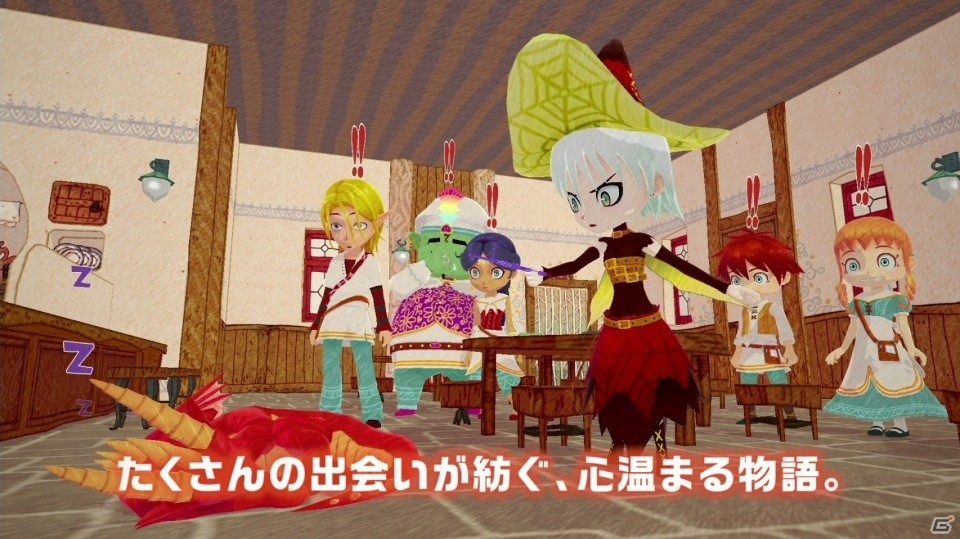 「リトルドラゴンズカフェ -ひみつの竜とふしぎな島-」プロモーション映像第1弾イメージソングver.が公開！の画像2