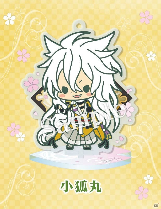 「刀剣乱舞-ONLINE-」デフォルメアクリルスタンド第2弾！小狐丸や加州清光、同田貫など全8種類の画像2