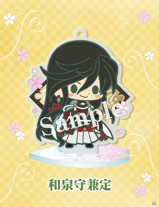 「刀剣乱舞-ONLINE-」デフォルメアクリルスタンド第2弾！小狐丸や加州清光、同田貫など全8種類の画像6