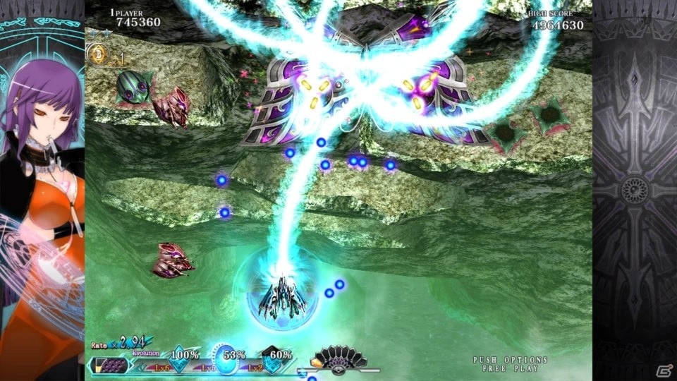 PS4「カラドリウス ブレイズ」配信開始！雷電シリーズ、カラドリウスシリーズのDL価格改定もの画像5