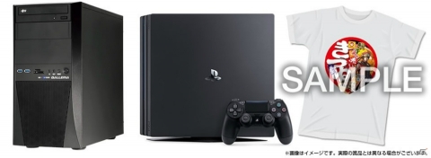 PS4 ProやオリジナルキャラメッセージCDが抽選であたる！「コーエーテクモ サマーキャンペーン」が開催の画像2