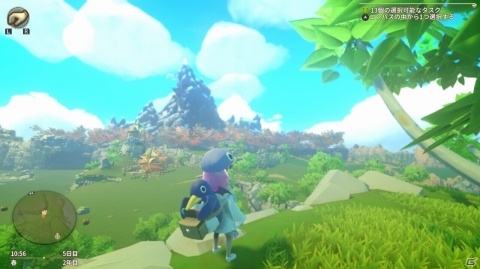 Nintendo Switch版「Yonder 青と大地と雲の物語」が配信開始！の画像7