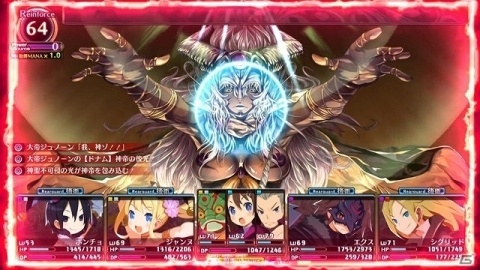 Switch版「ルフランの地下迷宮と魔女ノ旅団」プロモーションムービー第1弾が公開！の画像4