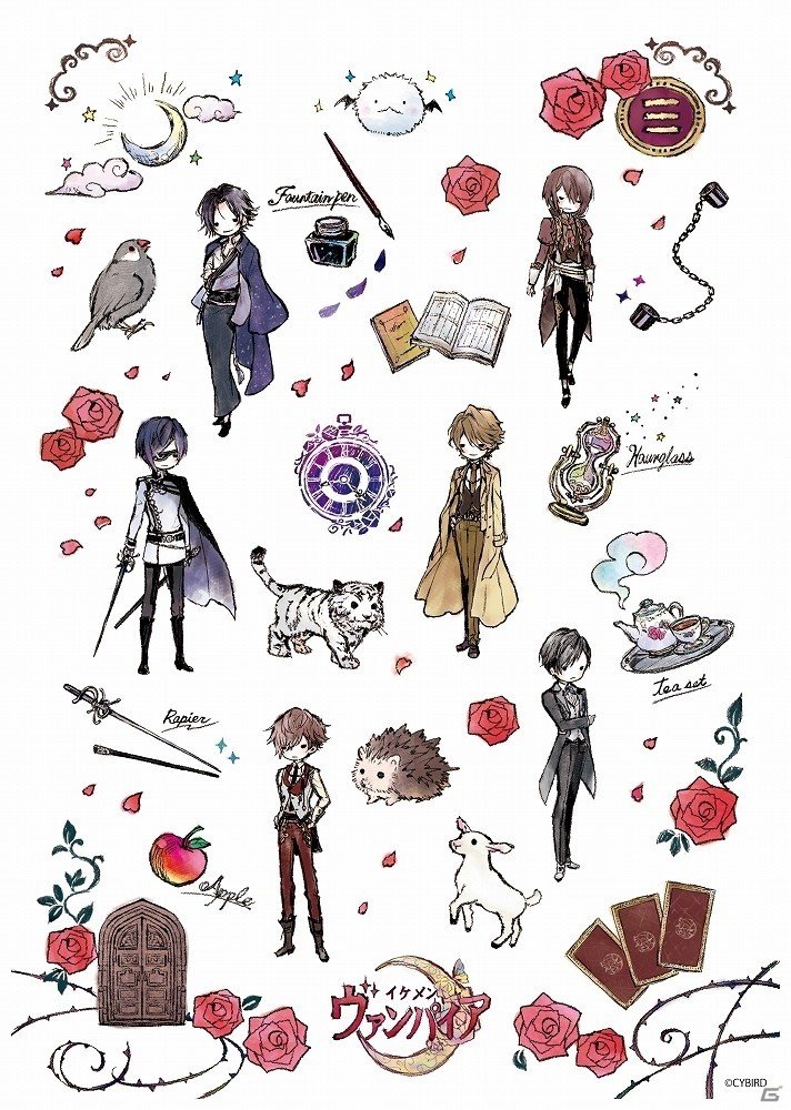 iOS/Android「イケメンヴァンパイア◆偉人たちと恋の誘惑」1周年を記念した9大キャンペーンが開催！の画像6