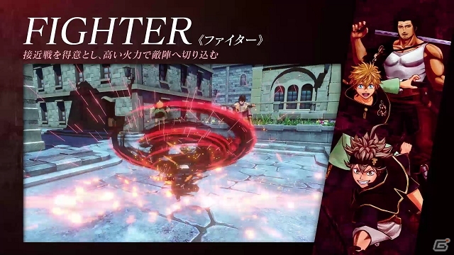 「ブラッククローバー カルテットナイツ」オリジナルアニメ映像から始まる第2弾PVが公開！の画像3
