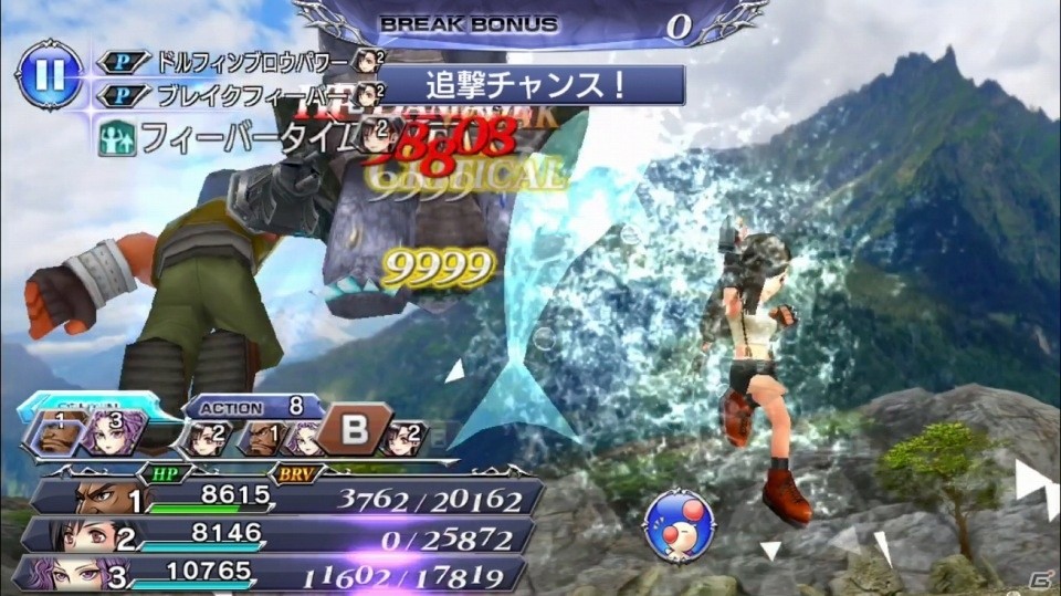 「ディシディア ファイナルファンタジー オペラオムニア」FFVIIよりバレットが参戦するイベント「決意の右腕」が開催！の画像10