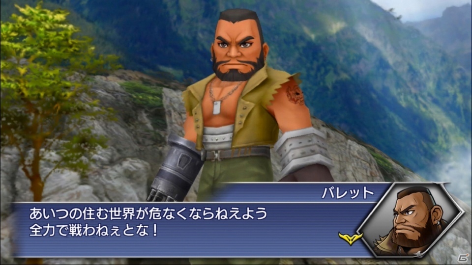 「ディシディア ファイナルファンタジー オペラオムニア」FFVIIよりバレットが参戦するイベント「決意の右腕」が開催！の画像3