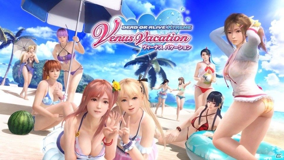「DEAD OR ALIVE Xtreme Venus Vacation」追加キャラクター「レイファン」が本日登場！の画像1