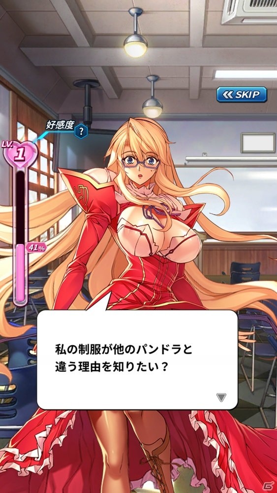 うらやま…けしからん！「フリージング エクステンション」事前レビューの画像10