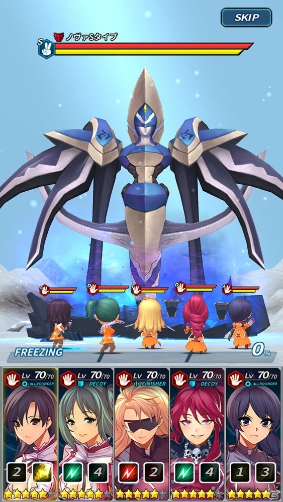 うらやま…けしからん！「フリージング エクステンション」事前レビューの画像4