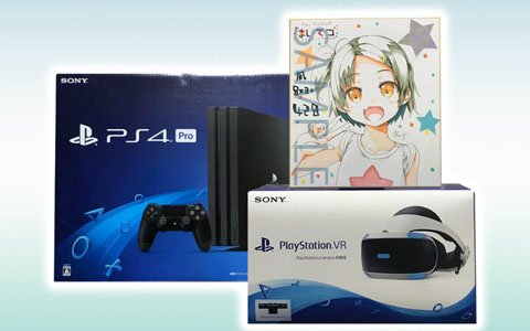 「まいてつ -pure station-」PS4 Pro＆PS VRのセット商品が手に入るリツイートキャンペーンが開催！