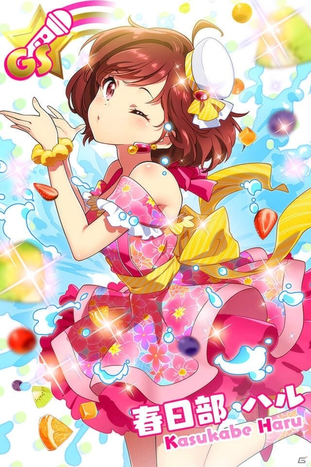 「Tokyo 7th シスターズ」ビッグユニットでメドレーをプレイ！「第1回 7th ALLSTAR M-E-D-L-I-V-E-!!」開催の画像2