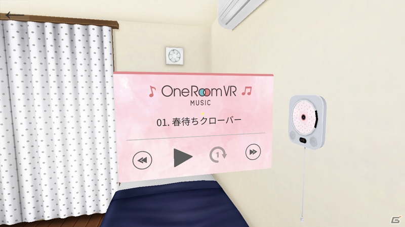 「One Room VR 花坂結衣は引越してくる -制服編」のiPhone版が発売！の画像7