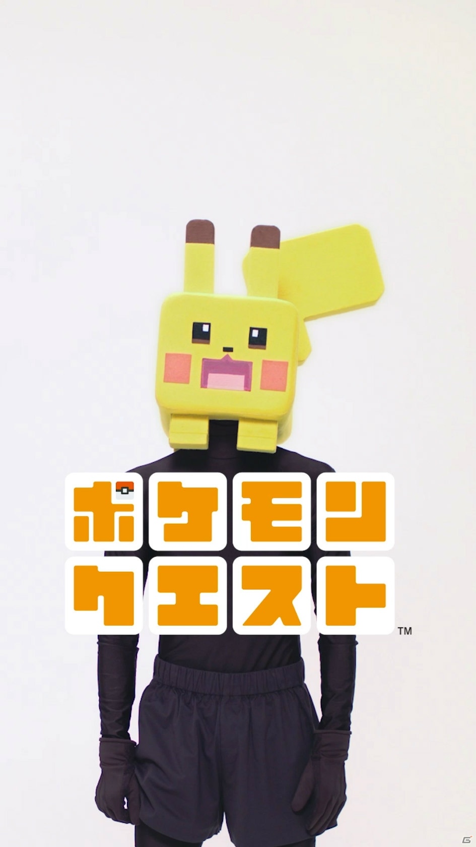 「ポケモンクエスト」全世界累計750万DL突破！Twitterキャンペーンも開催中の画像2