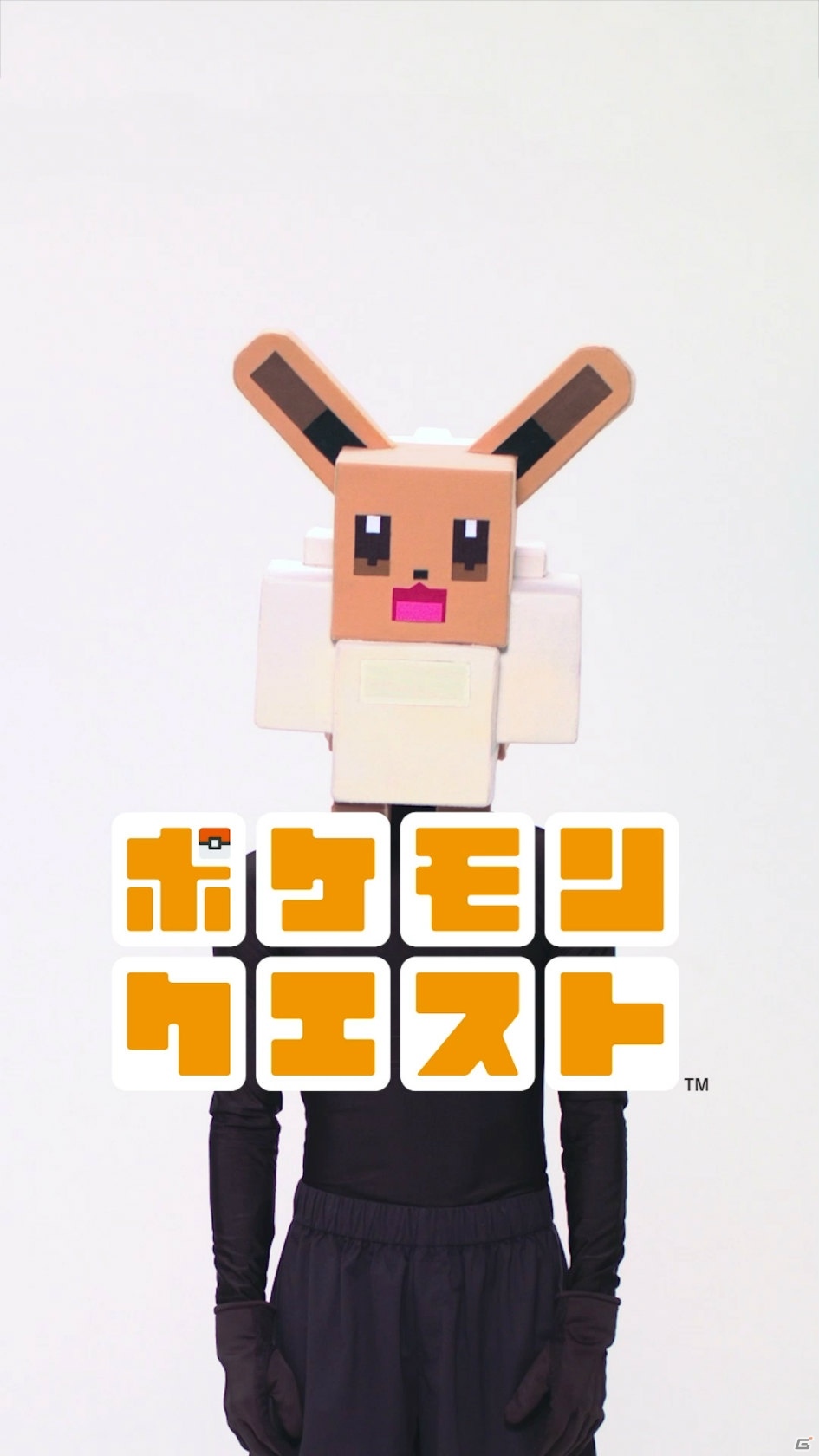 「ポケモンクエスト」全世界累計750万DL突破！Twitterキャンペーンも開催中の画像3