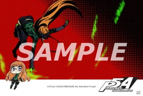 「PERSONA5 the Animation」×秋葉原観光マップ「アド街っぷ」タイアップキャンペーンが開催！の画像13