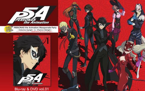 「PERSONA5 the Animation」×秋葉原観光マップ「アド街っぷ」タイアップキャンペーンが開催！