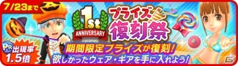 「みんゴル」Web番組「丸山茂樹プロ 特別ゴルフレッスン」のドライバー編とアプローチ編が公開！の画像3