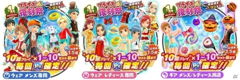 「みんゴル」Web番組「丸山茂樹プロ 特別ゴルフレッスン」のドライバー編とアプローチ編が公開！の画像4