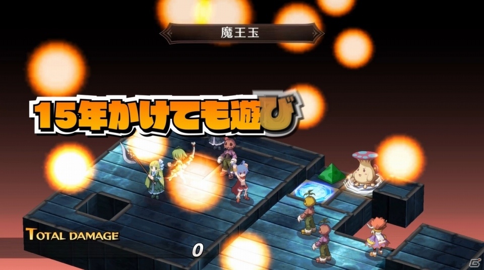 「魔界戦記ディスガイア Refine」ラハールのキャラクタームービーが公開！7月7日に店頭体験会も実施の画像4