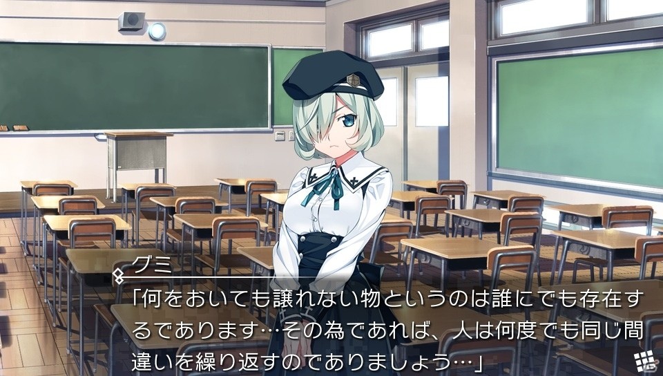 PS Vita「グリザイア ファントムトリガー 03＆04」キャラクター、ストーリー、オープニングムービーなどが公開の画像12