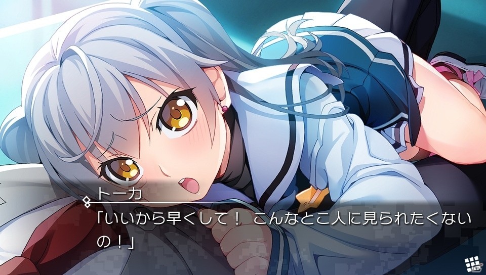 PS Vita「グリザイア ファントムトリガー 03＆04」キャラクター、ストーリー、オープニングムービーなどが公開の画像6