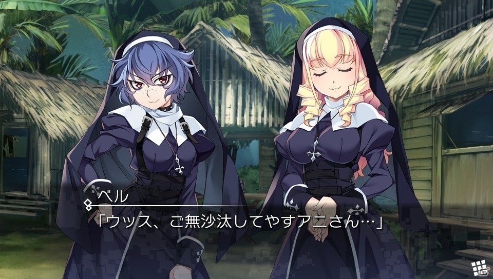 PS Vita「グリザイア ファントムトリガー 03＆04」キャラクター、ストーリー、オープニングムービーなどが公開の画像8