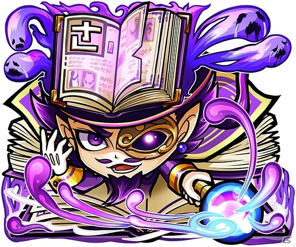 「共闘ことばRPG コトダマン」7月7日限定の七夕イベントが開催！ログインで★5コトダマンをゲットの画像7