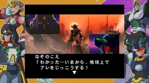 「ロックマンX アニバーサリー コレクション」X5、X6のストーリーと登場人物を紹介！の画像1