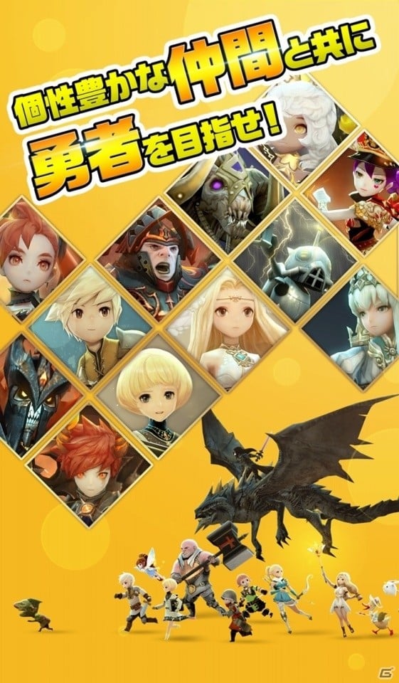 時間を操る3DバトルRPG「クリスタルハーツ」の事前登録が開始！の画像5