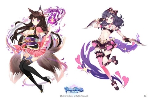 「テリアサーガ」新クエスト「次元獣襲来～外伝～」が追加！スズネ＆エリーナのピックアップ召喚もの画像2
