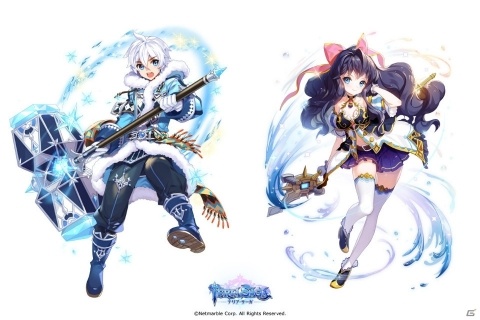 「テリアサーガ」新クエスト「次元獣襲来～外伝～」が追加！スズネ＆エリーナのピックアップ召喚もの画像3