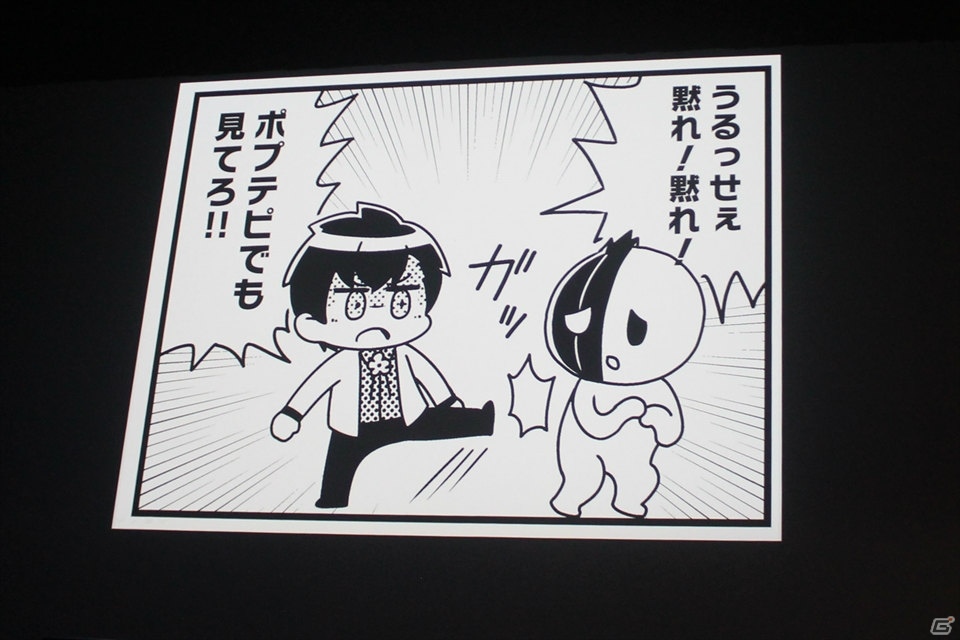 生ドラマやネタバレトークが満載の「Caligula Overdose/カリギュラ オーバードーズ」予約特典イベントの画像5