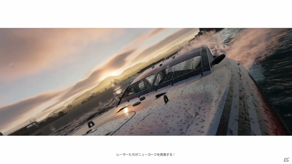 アメリカ全土を駆け巡り、陸・海・空を制覇しよう！「ザ クルー2」ゲームコレクターインプレッションの画像12
