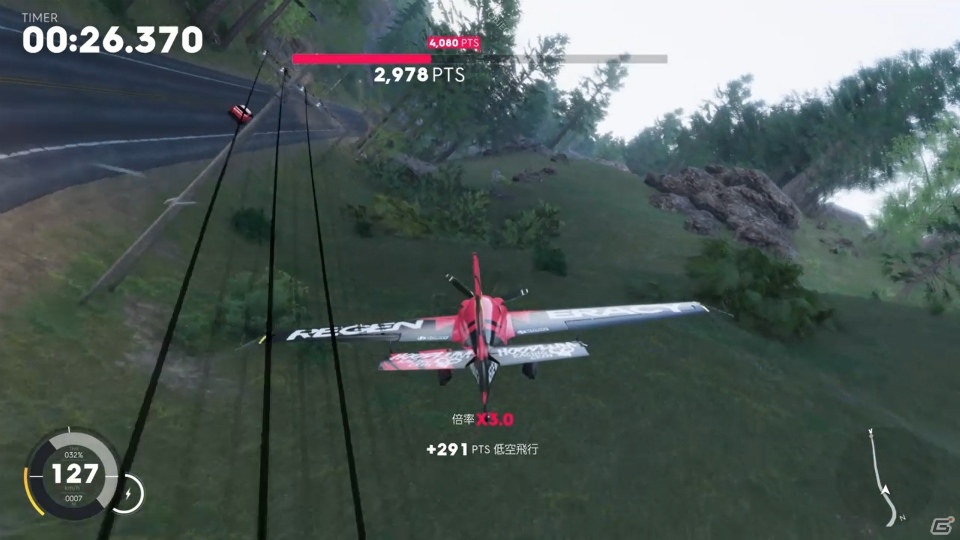 アメリカ全土を駆け巡り、陸・海・空を制覇しよう！「ザ クルー2」ゲームコレクターインプレッションの画像79