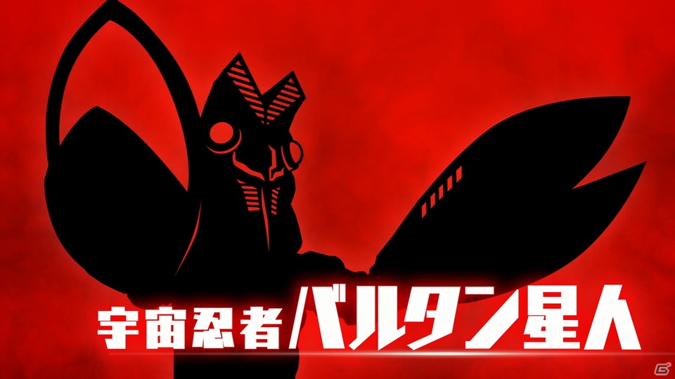 「ウルトラ怪獣 バトルブリーダーズ」配信決定＆事前登録受付開始！の画像2