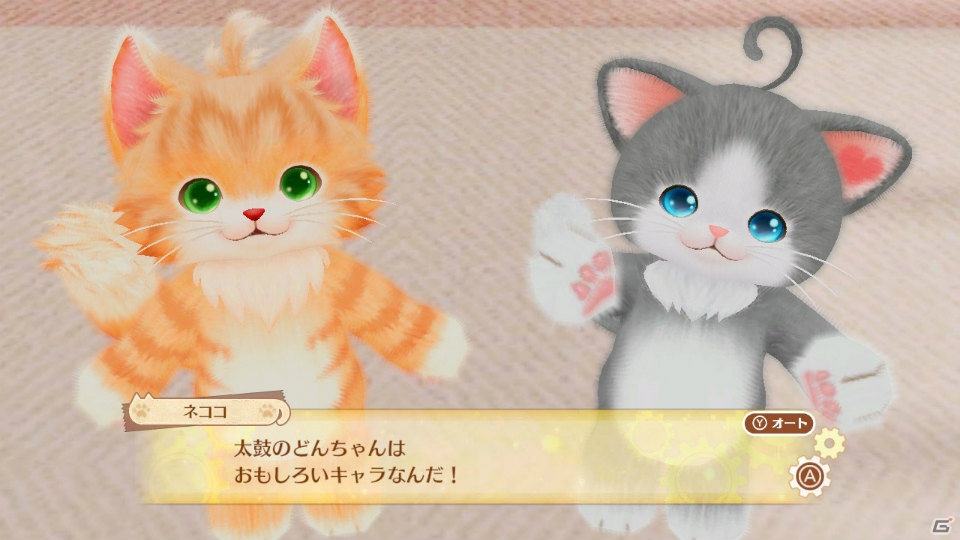 おしゃべりするネコ達と「ほんわか家族」になっていく「ネコ・トモ」のゲーム概要を紹介！の画像14