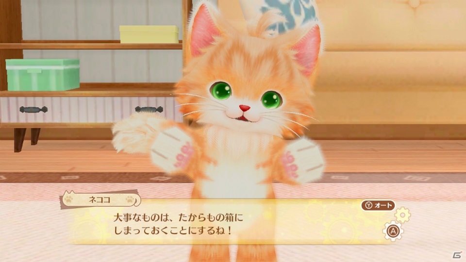 おしゃべりするネコ達と「ほんわか家族」になっていく「ネコ・トモ」のゲーム概要を紹介！の画像15