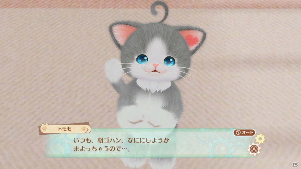 おしゃべりするネコ達と「ほんわか家族」になっていく「ネコ・トモ」のゲーム概要を紹介！の画像16