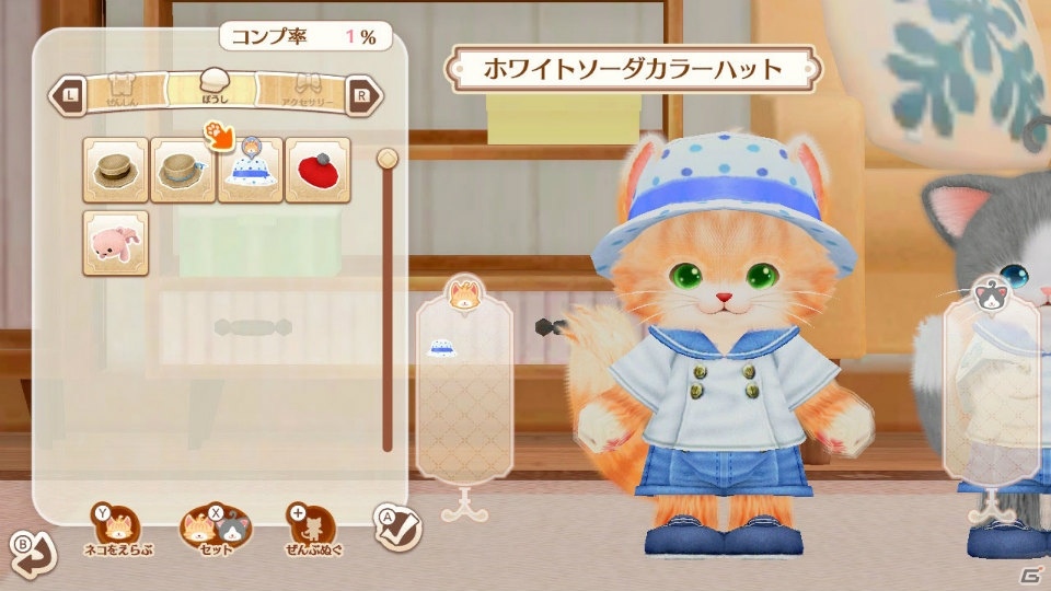 おしゃべりするネコ達と「ほんわか家族」になっていく「ネコ・トモ」のゲーム概要を紹介！の画像7