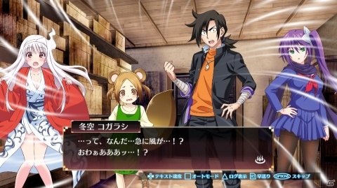 PS4向け本格ローグライクRPG「ゆらぎ荘の幽奈さん 湯けむり迷宮」11月15日発売決定！の画像6
