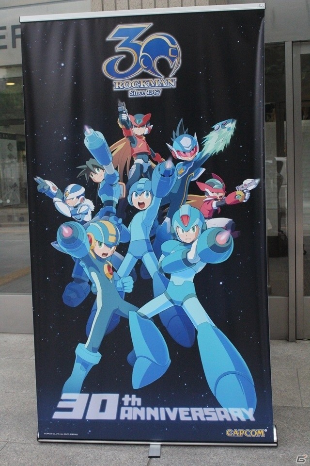 プレイヤーの耳に焼き付いたあの名曲たちが、生演奏によって鮮やかに蘇る！「ロックマン30周年記念ライブ」レポートの画像1