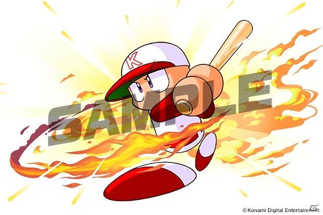 「パズル＆ドラゴンズ」にて「実況パワフルプロ野球」とのコラボ企画が7月16日より開始！の画像2