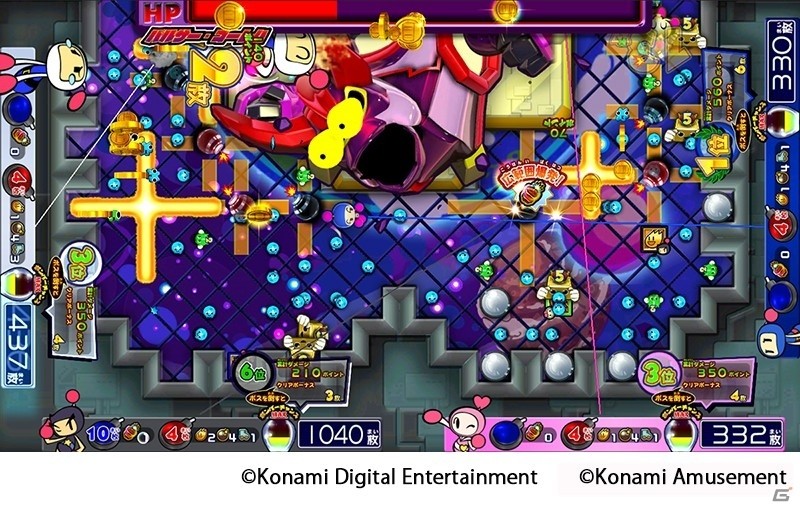 メダルゲーム「ボンバーマン・ザ・メダル」が稼働開始！の画像3