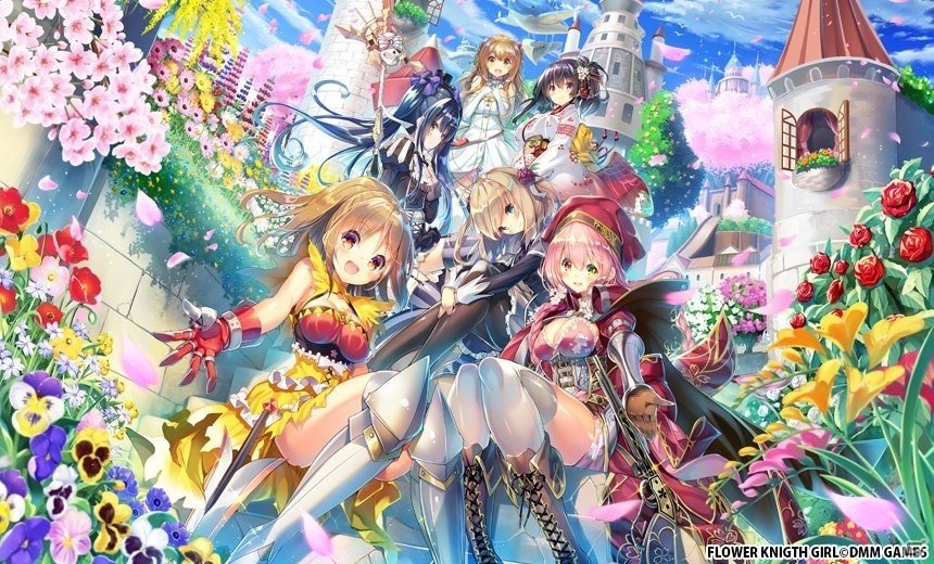 「FLOWER KNIGHT GIRL」スマートフォン版の事前登録受付が開始！の画像1