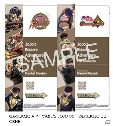 「ジョジョの奇妙な冒険 ダイヤモンドレコーズ」第5部「ジョジョの奇妙な冒険 黄金の風」アニメキャンペーンが開催！の画像2