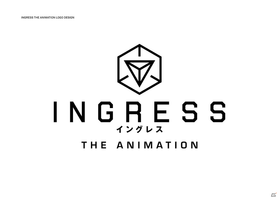 TVアニメ「イングレス」メインビジュアルとストーリーが公開！緒方恵美さんらキャスト陣のコメントもの画像2