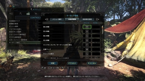 Steam版「モンスターハンター：ワールド」が2018年8月10日に発売決定！予約受付が開始の画像10