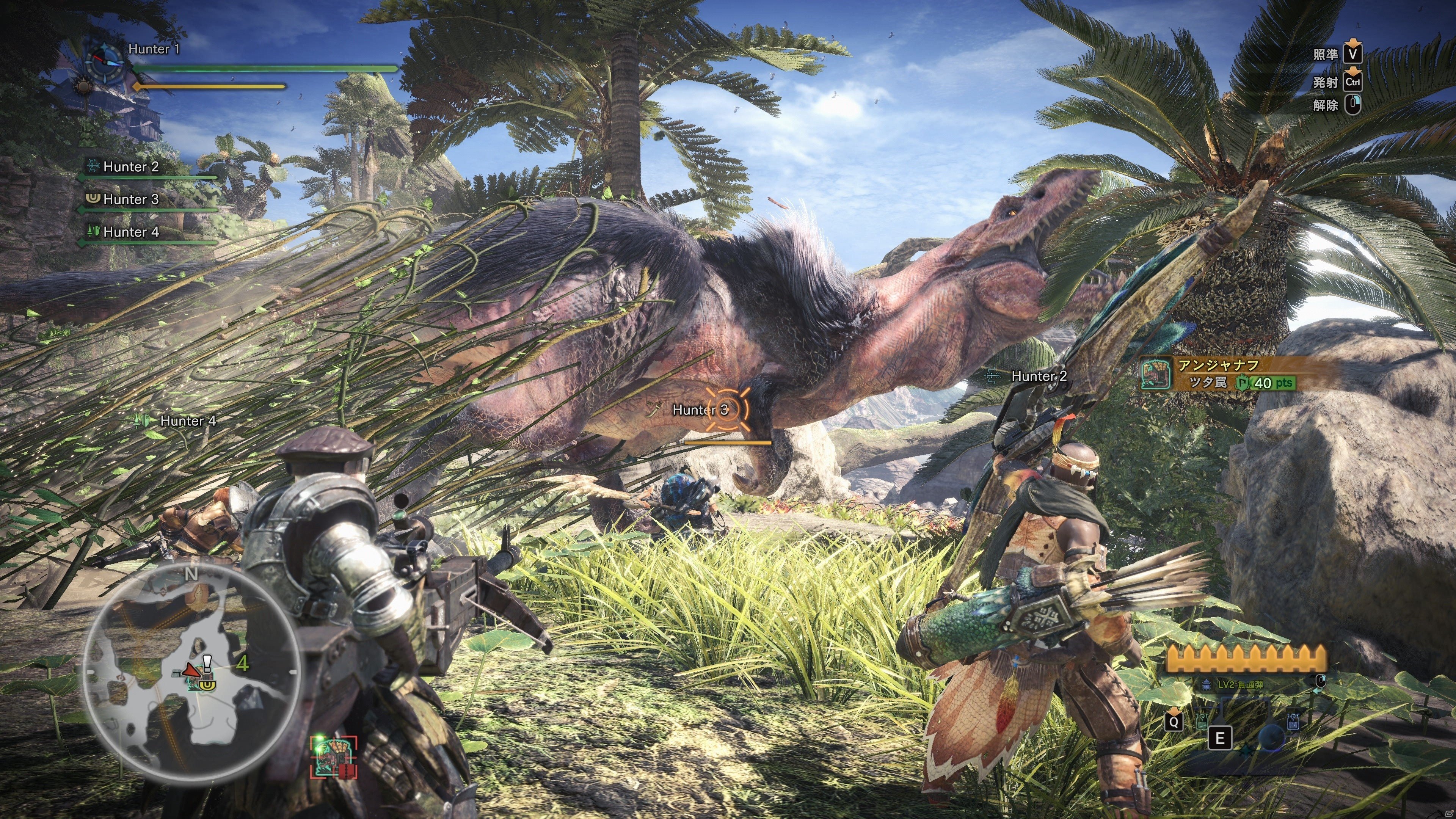 Steam版「モンスターハンター：ワールド」が2018年8月10日に発売決定！予約受付が開始の画像4
