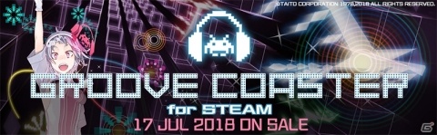 「GROOVE COASTER for STEAM」早期購入特典に「Bad Apple!!feat.nomico」が登場！の画像2